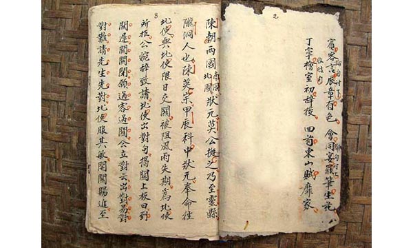 Gia phả - Thần phả - Ngọc phả: Một nguồn tài liệu lịch sử cần sưu tầm và khai thác